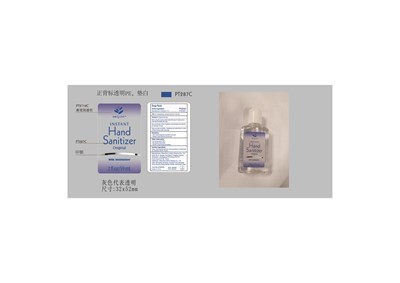 Mellow Hand Sanitizer 59ml (Mellow Hand Sanitizer 59ml)